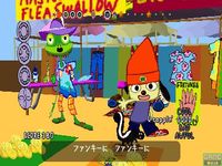 une photo d'Ã©cran de Parappa the Rapper sur Sony Playstation
